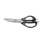 All-Powerful Kitchen Scissors 5-in-1 Multi-Tool: Cuts Bones Opens Bottles Cracks Nuts Stainless Steel Heavy Duty Shears for Home