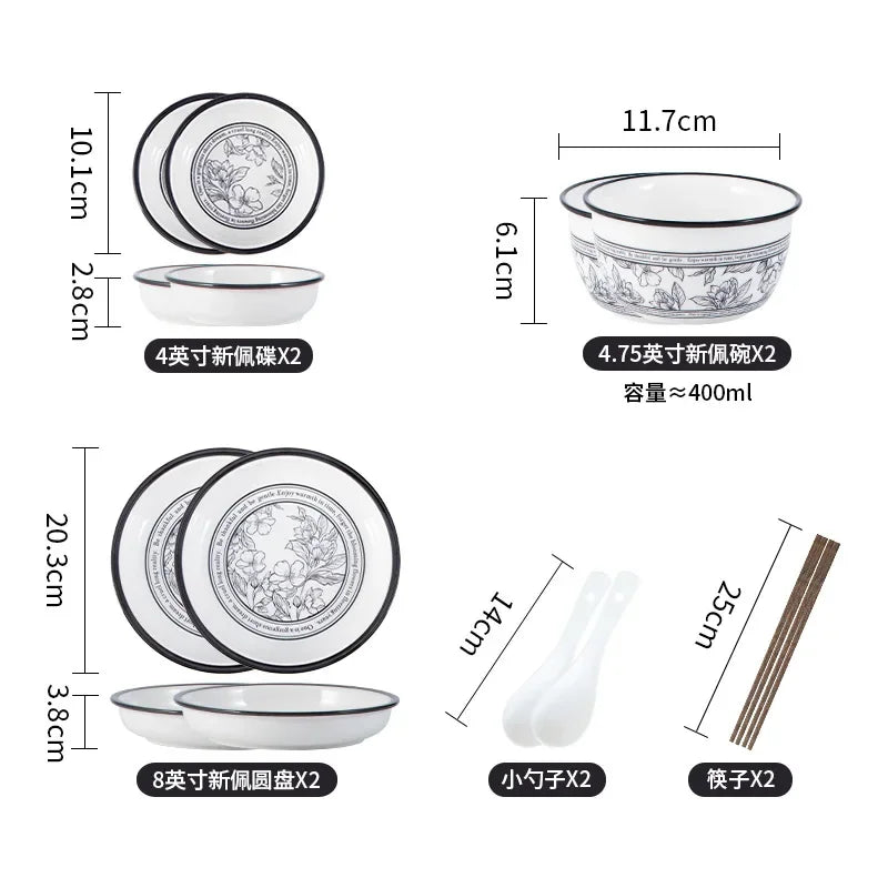 Underglaze Color, Ceramic Tableware, Gift Box Set, Dishes, Soup Bowls, Combination Package.
