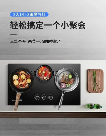 【hot item】Household Gas Stove Tabletop Embedded Dual-purpose Flip Cover Three-burner Stove With Flameout Protection