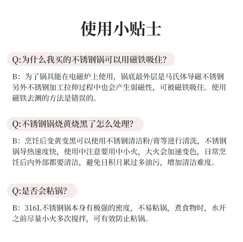 Titanium Pan Non-stick Frying Pan Household Wok Steak Frying Pan Induction Cooker Gas Stove Special  Wok Frying