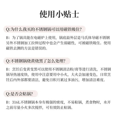 Titanium Pan Non-stick Frying Pan Household Wok Steak Frying Pan Induction Cooker Gas Stove Special  Wok Frying