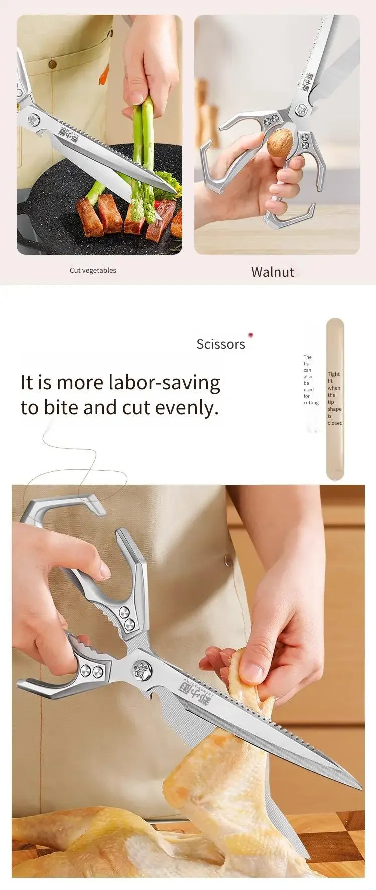 New Multifunctional Stainless Steel Poultry Bone Scissors for Home Use Extended-Length Kitchen Seamstress ScissorsGrill Scissors