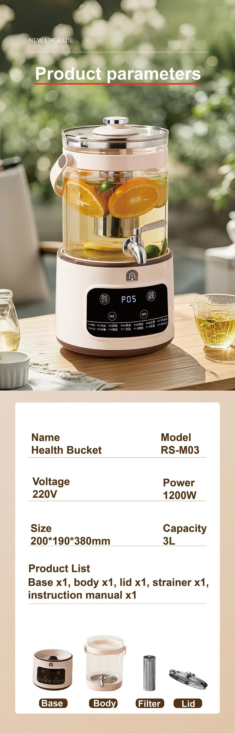 1200W/3L Home Electric Kettle Multifunctional Health Pot Glass Flower Teapot Soup Stew Pot Commercial Faucet Fruit Tea Bucket