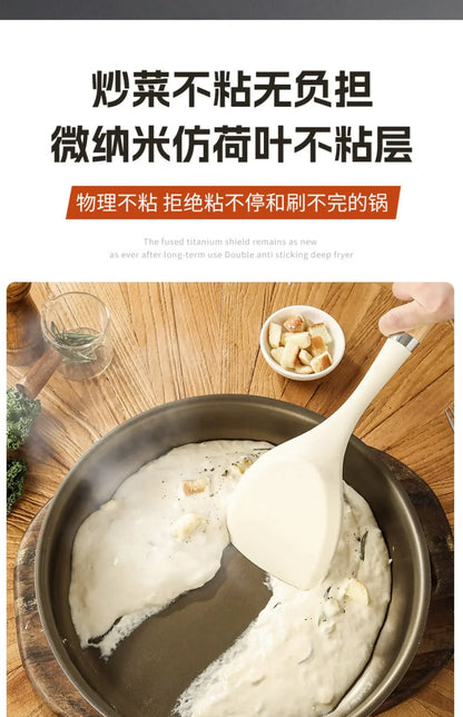 Titanium Pan Non-stick Frying Pan Household Wok Steak Frying Pan Induction Cooker Gas Stove Special  Wok Frying