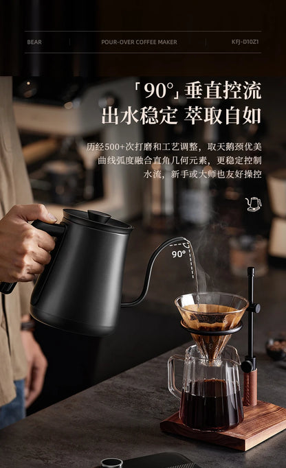 Bear Gooseneck Kettle Stainless Steel Household Electric Kettle Hand Brewed Coffee Kettle Fine Spout Teapot