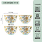 LingAo-Japanese Country Style Ceramic Tableware Set of Plates and Bowls with Underglaze Colors