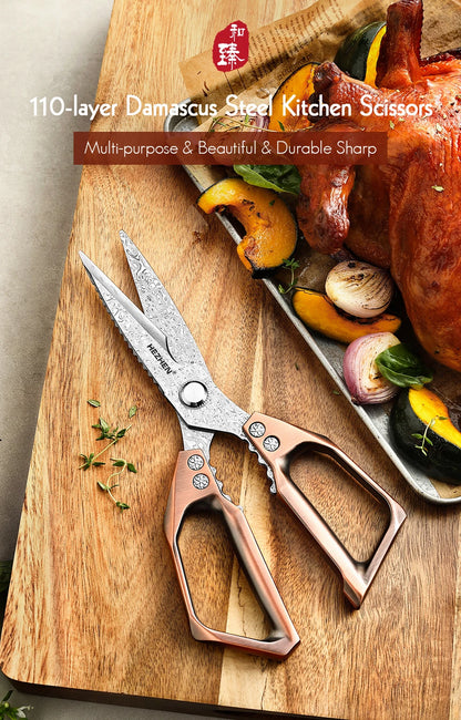 HEZHEN 110 Layers Damascus Steel Kitchen Scissors Walnut Powerful Multifunctional Crack Walnuts Open Beer Bottle