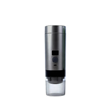 2026 New Upgrade 3 In 1 Portable Coffee Maker, Rechargeable, Fast Heating | 2600mAh Capacity Battery, Long Lasting, Compatible