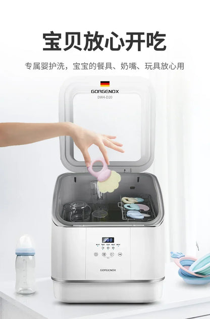 Household tabletop dishwasher fully automatic installation-free top-loading dishwasher small
