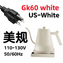 110V 220V 1000W Premium Stainless Steel Ultra-Fast Hot Water Boiler 40-100℃ 600ML Electric Gooseneck Pour Over Coffee Kettle