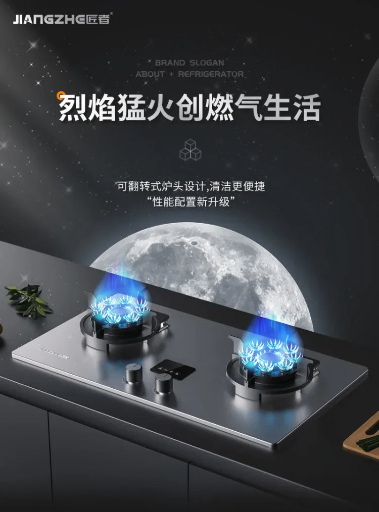 Can Be Turned up Timing Fierce Fire Gas Double Burner Household Gas Furnace Natural Liquefied Petroleum Gas Stove Embedded