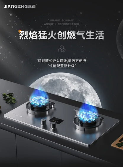 Can Be Turned up Timing Fierce Fire Gas Double Burner Household Gas Furnace Natural Liquefied Petroleum Gas Stove Embedded