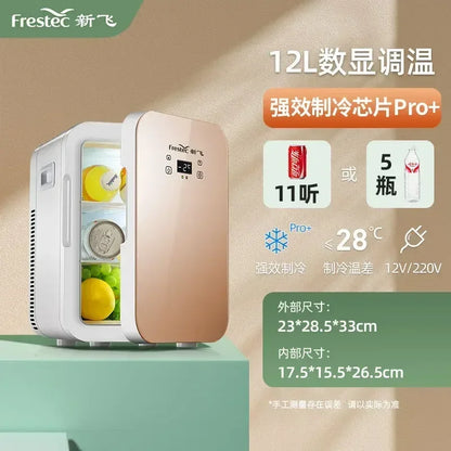 USB/220V Compact Refrigerator by Xinfei - Portable Mini Fridge for Office, Home and Car Use DB