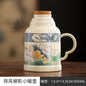 650ml Lotus Pond Moonlight Ceramic Water Jug Heat Insulation Water Kettle Carafe Hot and Cold Water Pitcher Teaware Accessories