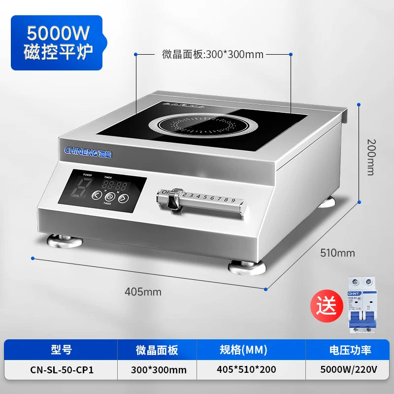 5000W Commercial Concave Induction Cooker High Power Electric Wok Stove for Restaurant Kitchen