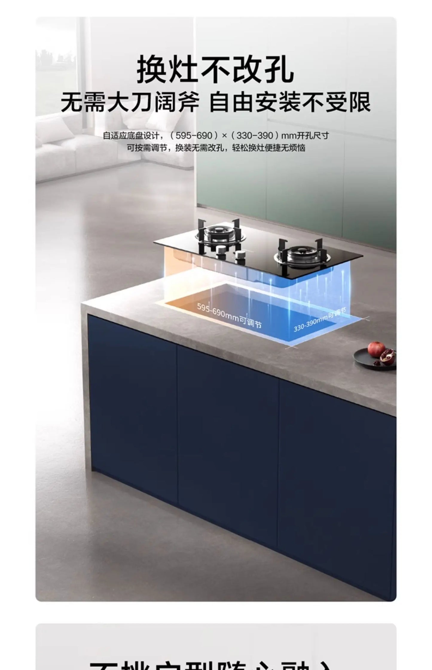 Boss Xingchen series 20B2A natural gas stove household double stove fire liquefied gas stove
