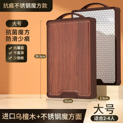 Double-Sided Antibacterial Cutting Board Mold Resistant PP Material Ebony & 316 Stainless Steel Chopping Block for Kitchen