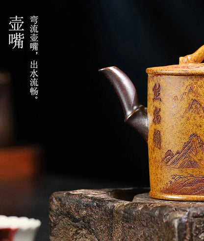 320ml Exquisite Yixing Purple Clay Teapots Handmade Bamboo Section Pot Raw Ore Section Mud Kettle Chinese Zisha Tea Set Gifts