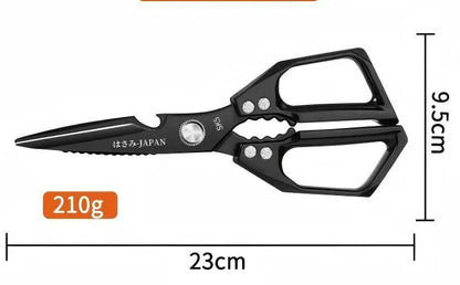Japanese Kitchen Scissors Household Black Titanium Stainless Steel Multi-functional Scissors for Chicken Bones and Fish Killing
