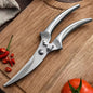 1PC，Multi-Functional Kitchen Scissors Chicken Bone Scissors Non-Slip Handle Chicken Wings Fish BBQ Scissors Kitchen Stuff