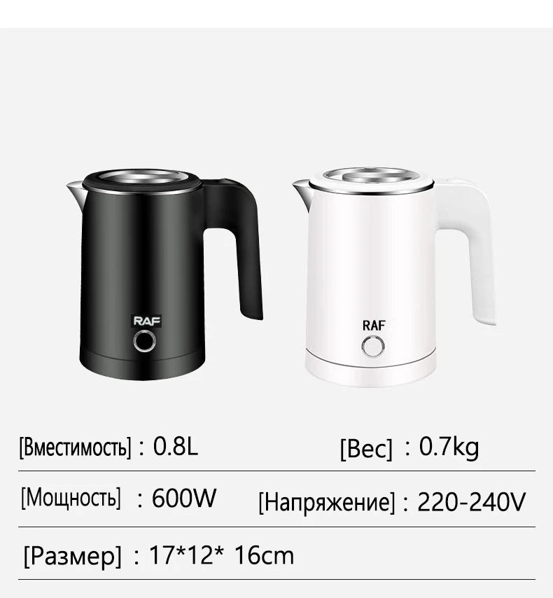 Travel Electric Kettle Tea Coffee 0.8L Stainless Steel Portable Water Boiler Pot For Hotel Family Trip Kitchen Smart Kettle Pot