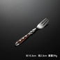 6-piece stainless steel tableware set, including knife fork and spoon set, kitchen knife and dining utensils such as steak knife