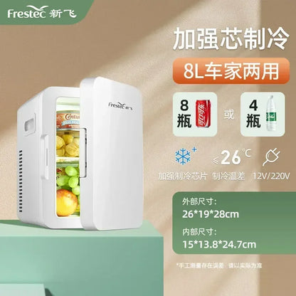 USB/220V Compact Refrigerator by Xinfei - Portable Mini Fridge for Office, Home and Car Use DB