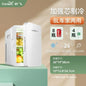 USB/220V Compact Refrigerator by Xinfei - Portable Mini Fridge for Office, Home and Car Use DB
