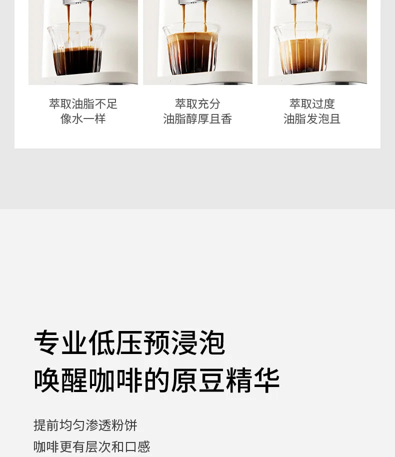 Italian Semi-Automatic Coffee Machine High-Pressure Home Office Use with Concentrated Steam Milk Frother