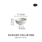 Black and white ceramic tableware, plates, plates, household eating bowls, soup bowls, high-end luxury Japanese tableware sets.