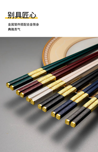 1 Pair Metal Chinese Chopsticks Reusable Square Food Chopsitcks Light Luxury Alloy Chopsticks Hotel Restaurant Alloy Tableware