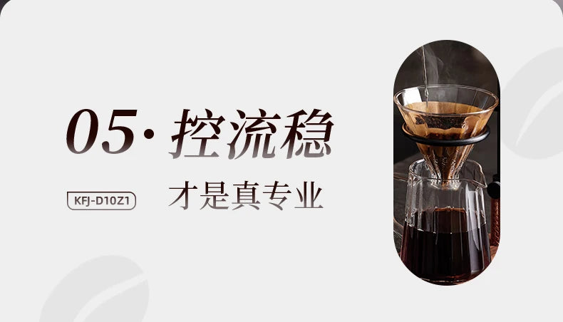 Bear Gooseneck Kettle Stainless Steel Household Electric Kettle Hand Brewed Coffee Kettle Fine Spout Teapot