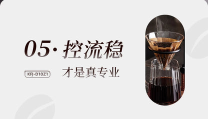 Bear Gooseneck Kettle Stainless Steel Household Electric Kettle Hand Brewed Coffee Kettle Fine Spout Teapot