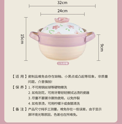 Flower, Underglaze Color, Ceramic Tableware, Bowl and Plate Combination