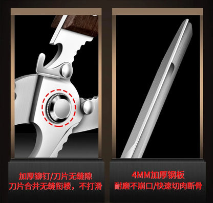 Premium Kitchen Scissors Wooden handle Stainless Steel powerful Chicken Scissors Bone Cutting Scissors Tool