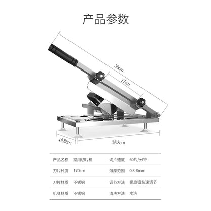 Stainless Steel Meat Slicer – Multi-Function Home Cutter for Beef Mutton Rolls, Frozen Meat Shredding Machine