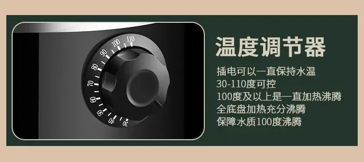 Commercial Precision Temperature Control Insulation Bucket, Stainless Steel Electric Water Bucket, Large Capacity