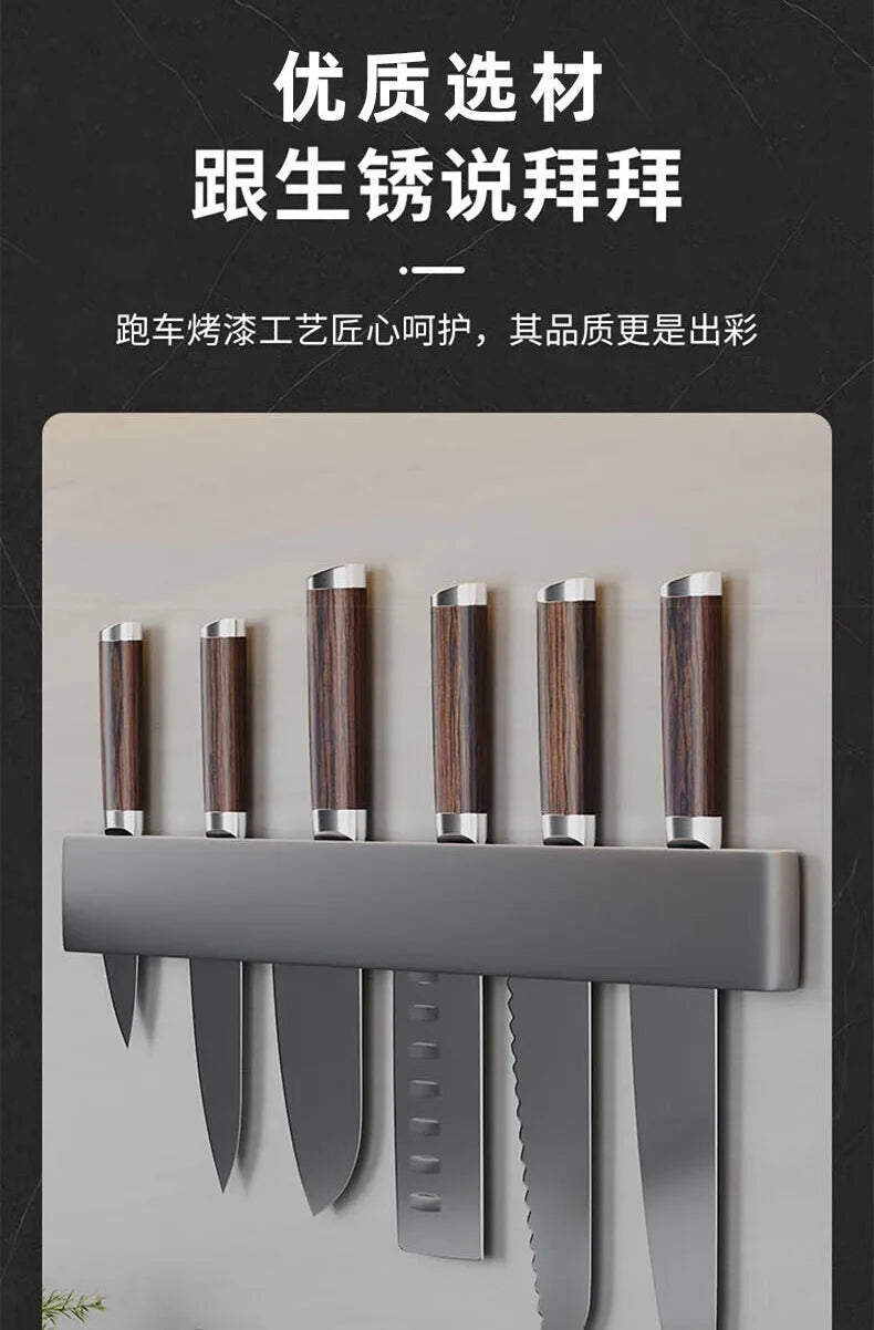 Wall-Mounted Kitchen Knife Holder No Punching Stainless Steel Storage Rack for Home Use 304 Steel Knife Insertion Rack