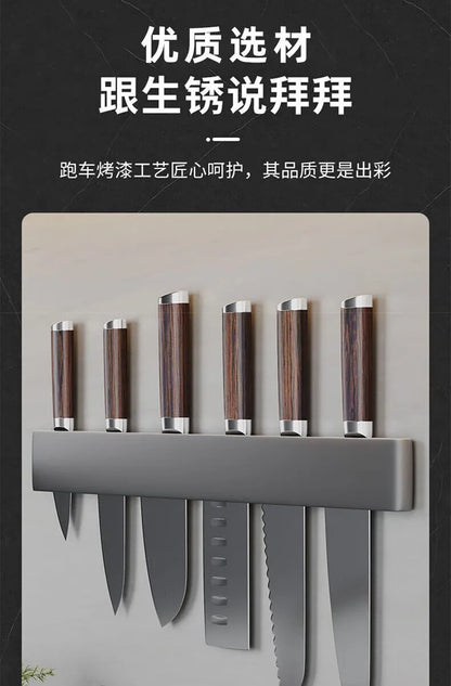 Wall-Mounted Kitchen Knife Holder No Punching Stainless Steel Storage Rack for Home Use 304 Steel Knife Insertion Rack