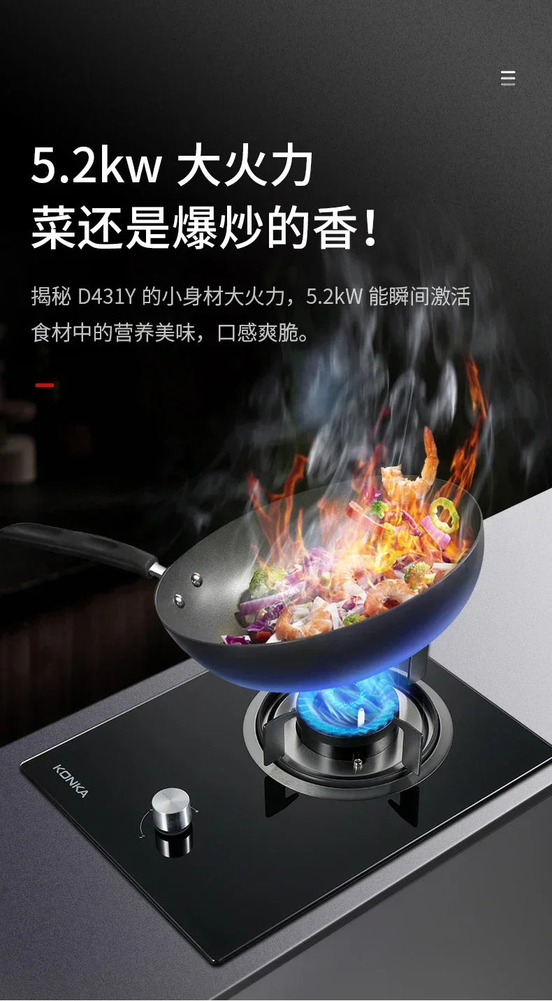 New single-burner gas cooker.  for home use. Can also be embedded. Old-fashioned cooktops.Table-top