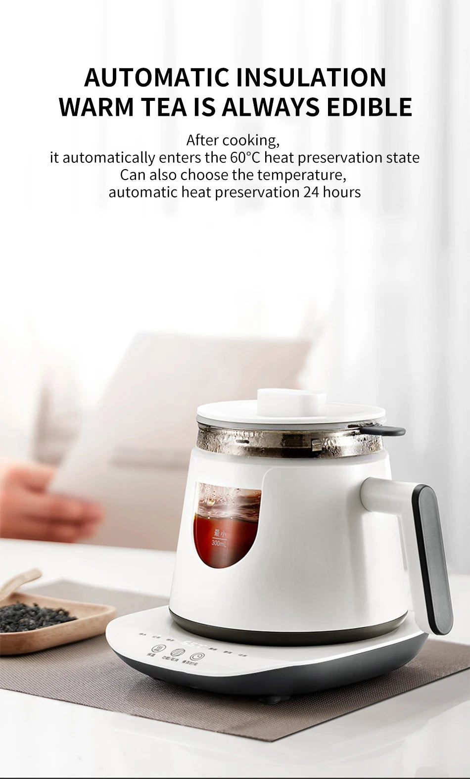 Black Tea Brewing Electric Tea Pot - Automatic Steam Glass Tea Maker for Boiling Water Health Preservation