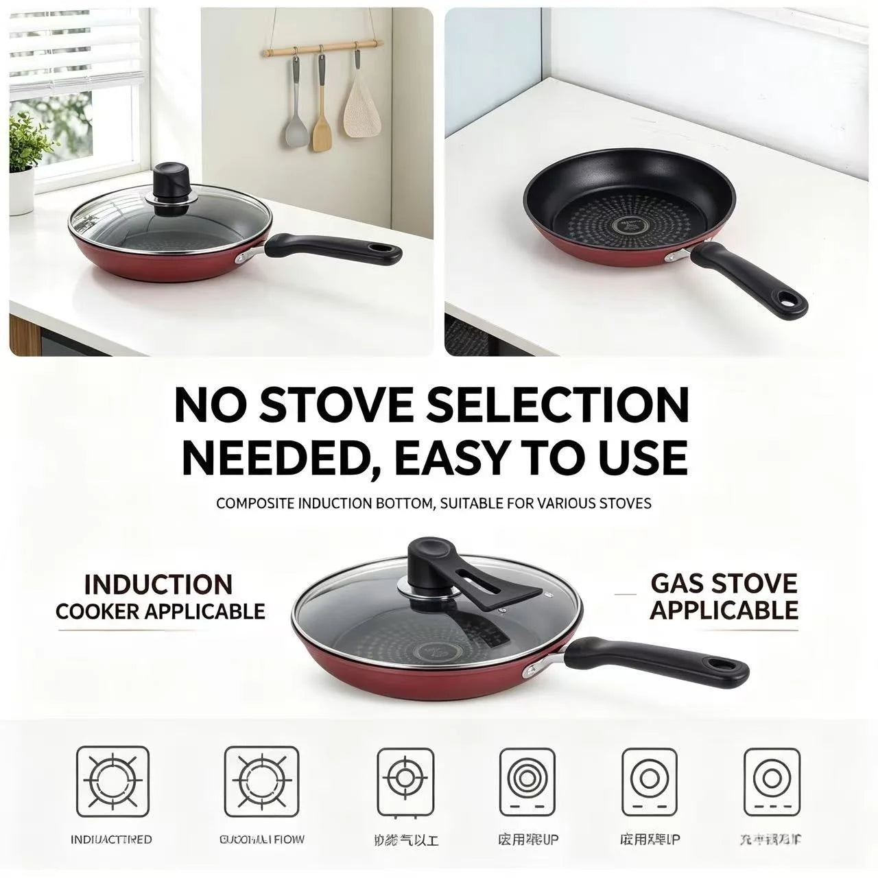 Non-Stick Cast Iron Frying Pan with Lid, Household Non-Stick Oil-Retaining Steak Frying Pan, Pancake Pan, Small Pan, Special Pan for Hand-Grabbed Pancakes, Frying Pan