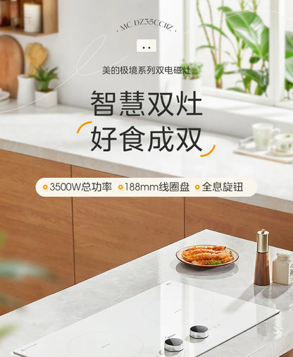 Household Dual - Burner Induction Cooktop, 3500W High Power Built in, Timing & Waterproof Multi - Functional Electric Stove