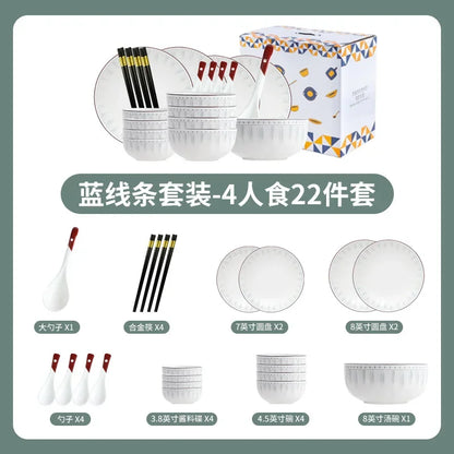 Simple Ceramic Bowl, Combination, Underglaze Color,  Tableware