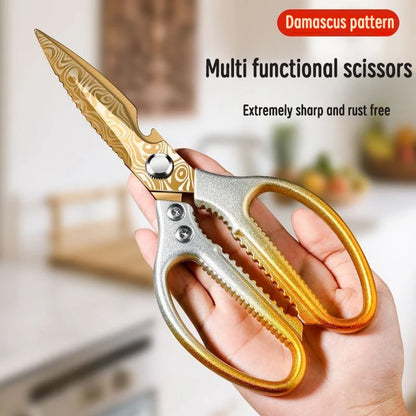 Golden Damascus pattern kitchen scissors, high hardness and strong chicken bone barbecue food specific scissors