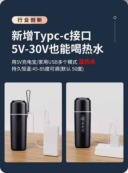 Durable Car Boiling Cup  12v24v Universal Usb Thermal Insulation Integrated Size Truck Heating Boiling Cup