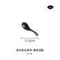Black and white ceramic tableware, plates, plates, household eating bowls, soup bowls, high-end luxury Japanese tableware sets.