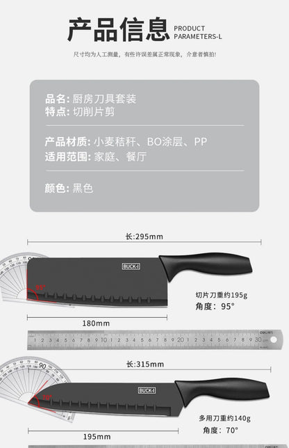 Kitchen Knife set Stainless steel Fixed blade Household Kitchen Cooking Tools Sharp Cutting Meat and Fruit knife