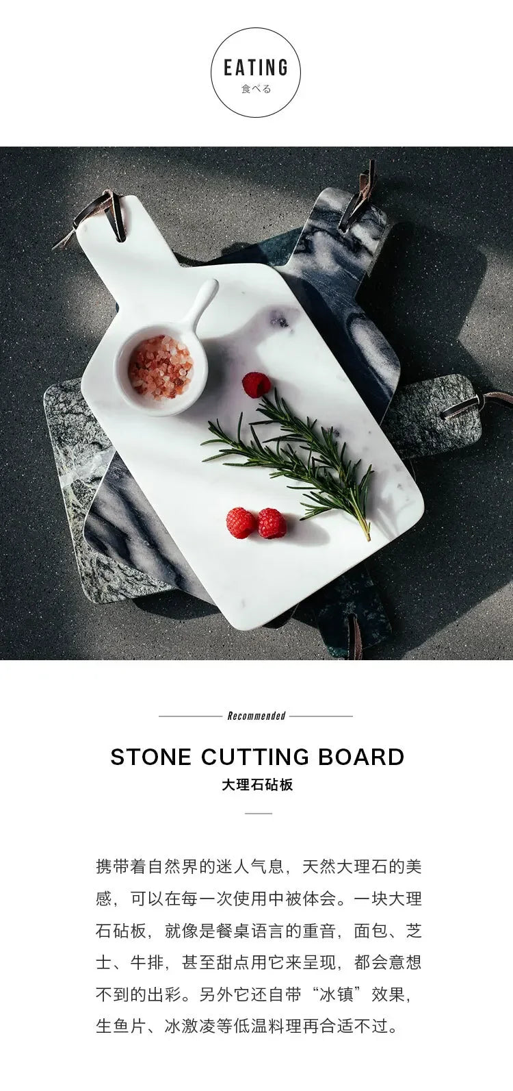 Marble Cutting Board Multi-Use Dessert & Cheesecake Tray Bread Chopping Board Stylish Fruit Storage Kitchen Tool