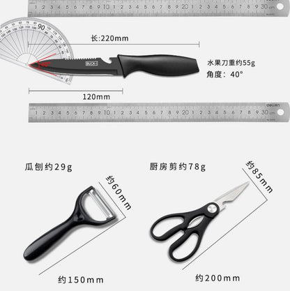 Kitchen Knife set Stainless steel Fixed blade Household Kitchen Cooking Tools Sharp Cutting Meat and Fruit knife